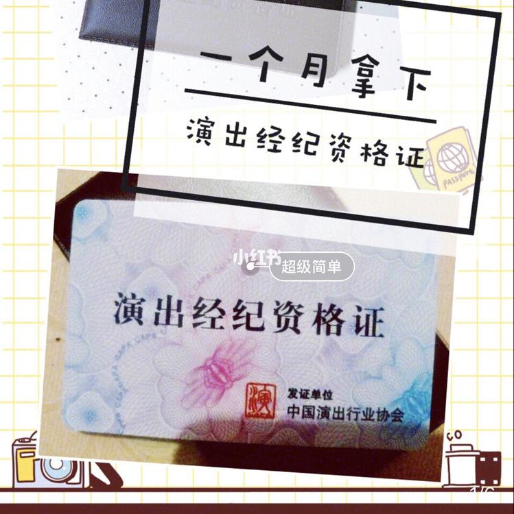 啦啦啦的笔记