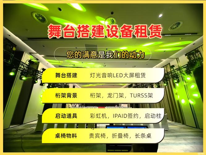 仙桃条幅/锦旗/奖牌